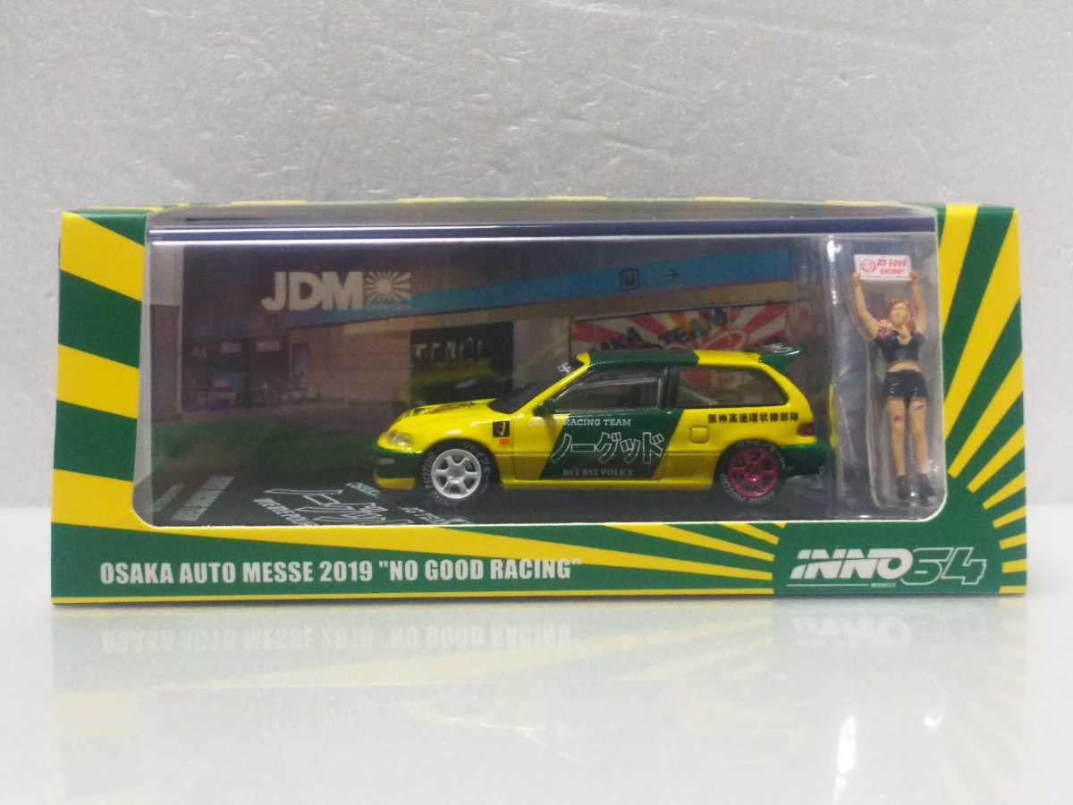 Amazon | INNO 1/64 NGR ホンダ グランドシビック EF9 ノーグッド