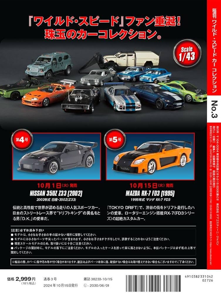 61Hv2nwZ-KL._AC_UF1000,