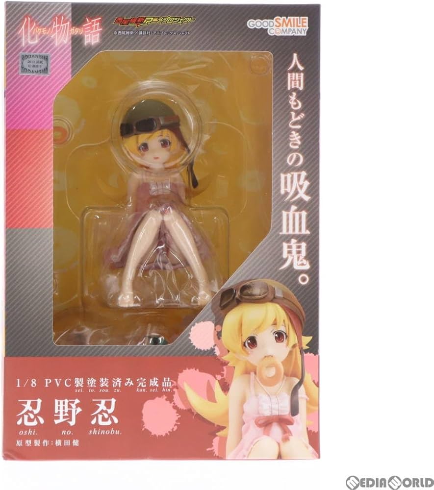 Amazon.co.jp: [FIG]忍野忍(おしのしのぶ) 化物語 1/8 完成品