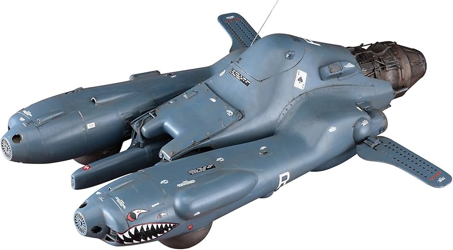 Amazon | ハセガワ マシーネンクリーガー 反重力装甲戦闘機 Pkf.85