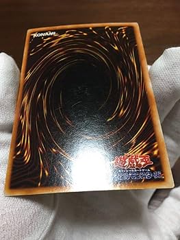 Amazon | 遊戯王 初期 真紅眼の黒龍 レッドアイズブラックドラゴン 美