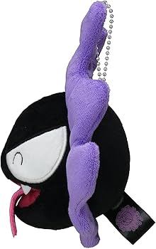 Amazon.co.jp: ポケモンセンターオリジナル 蓄光マスコット ゴース 17