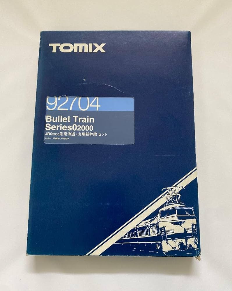 Amazon.co.jp: TOMIX 92704 JR 0 2000系 東海道山陽新幹線 6両セット