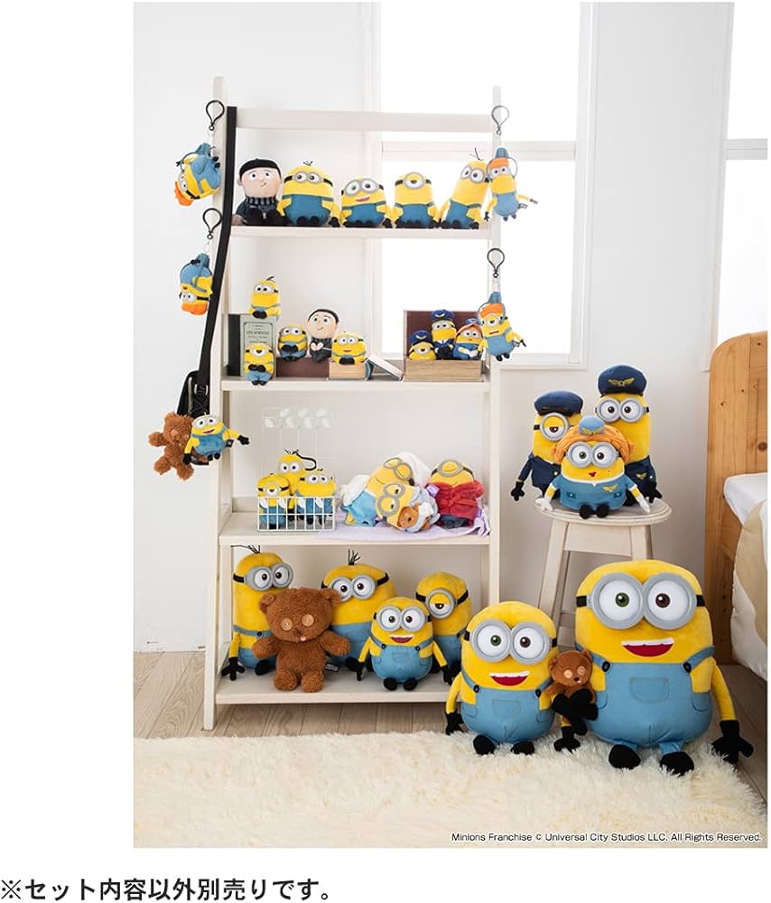 Amazon.co.jp: ミニオンズ2 ぬいぐるみS ボブ （CA） 高さ約29cm