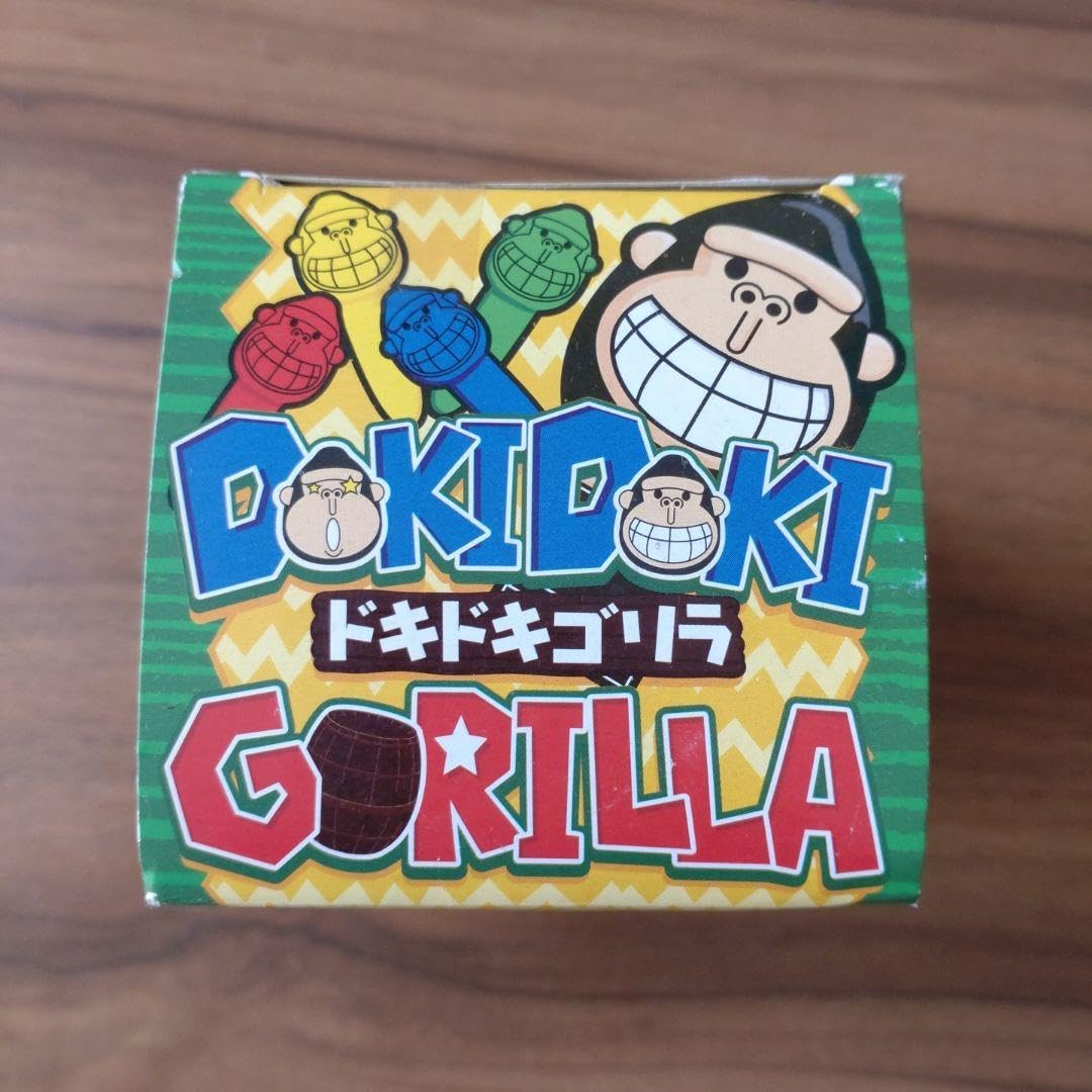 Amazon.co.jp: ドキドキゴリラ 黒ひげ危機一髪 : ビューティー