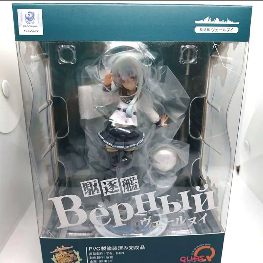 Amazon | ジャンク キューズQ 艦これ Верный ヴェールヌイ フィギュア