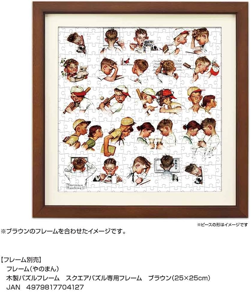 61I842ebSOL._AC_UF894,