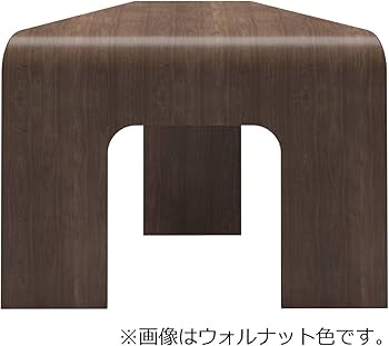 Amazon｜EKORNES [正規品]ストレスレス®コーナーテーブル ウェンゲ