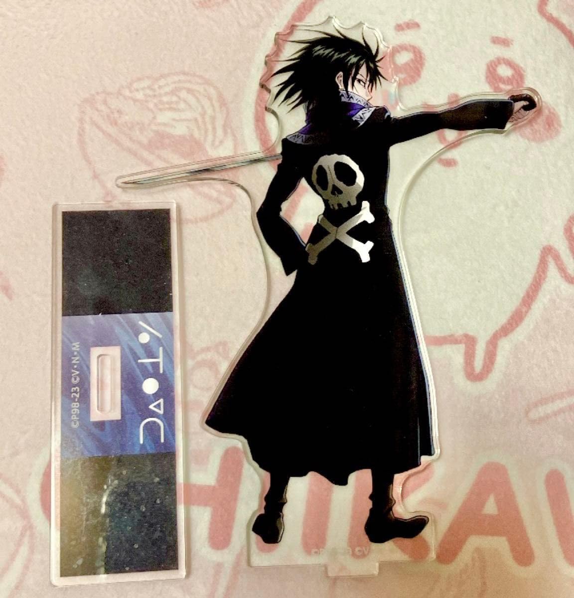 Amazon.co.jp: ハンターハンター 描き下ろし 戦う背中verフェイタン