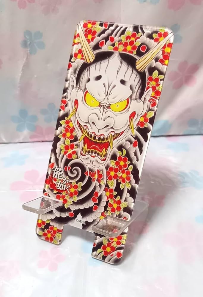Amazon.co.jp: 龍が如く 真島吾朗 刺青 般若のスマホスタンド ZREZ