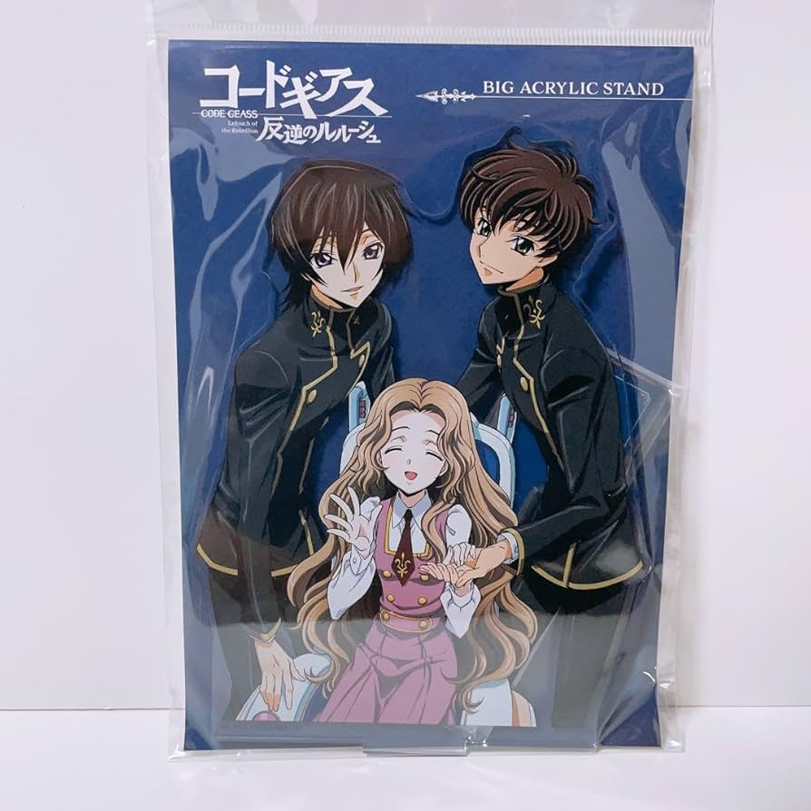 Amazon.co.jp: コードギアス ルルーシュ&スザク&ナナリー アクリル