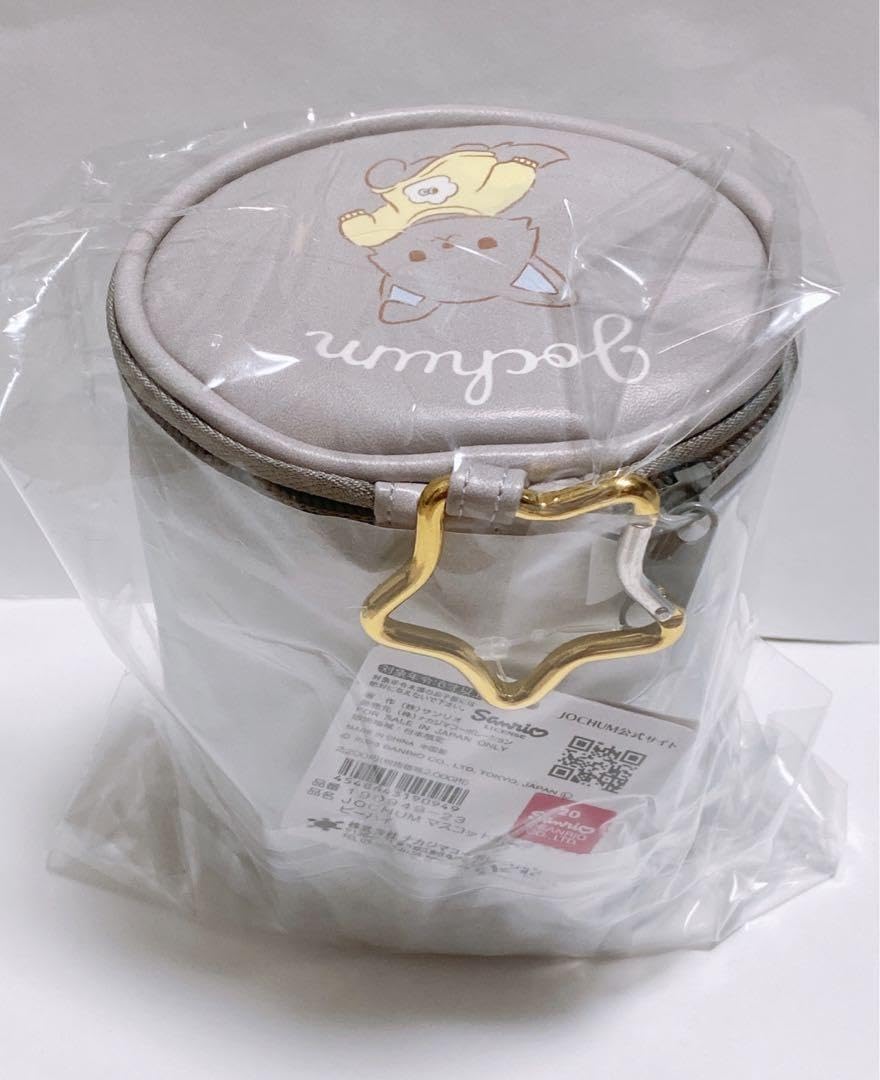 Amazon.co.jp: JO1 JOCHUM ジェオチャム ピーハイ 金城碧海 ぬいぐるみ