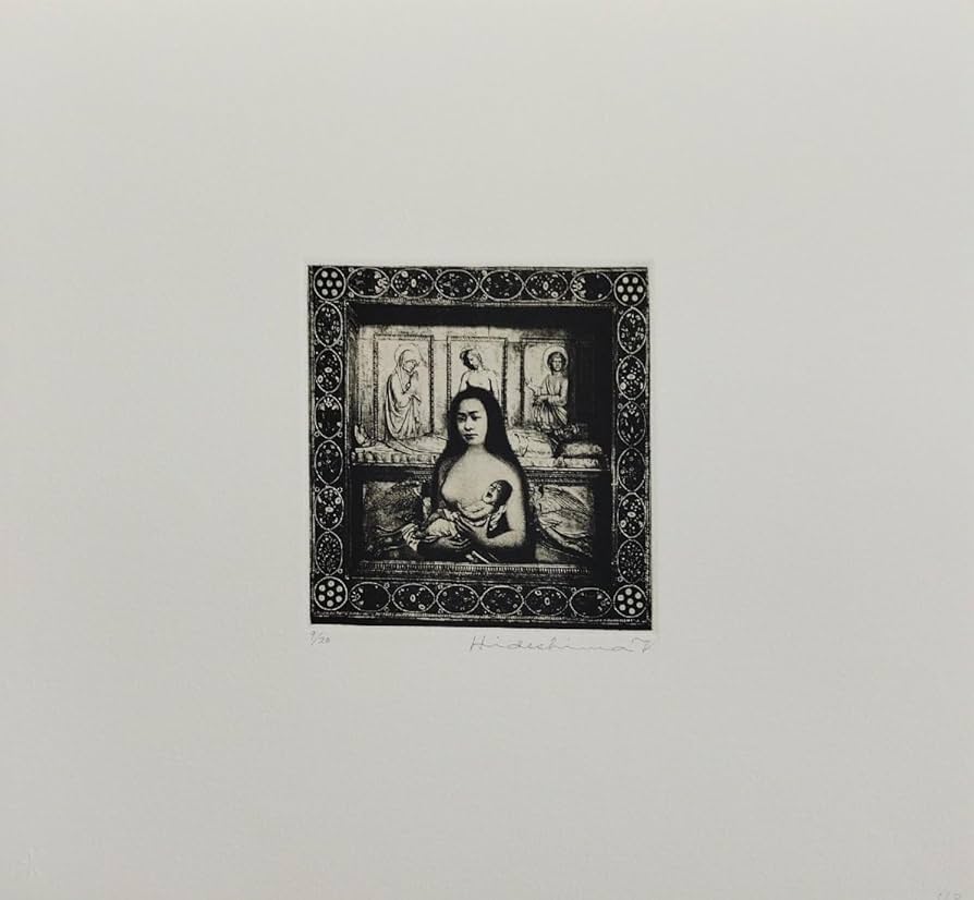 秀島由己男 版画集 春の城シリーズ 「信仰の告白」 最高 春の城 -信仰