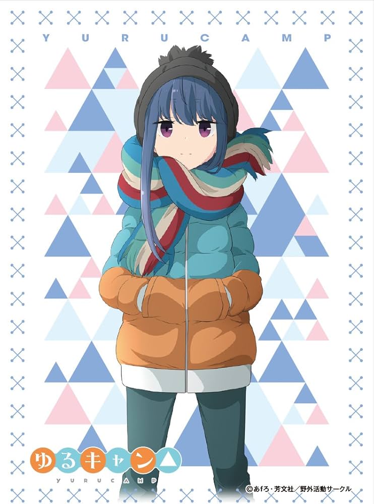 Amazon | エンスカイ(ENSKY) キャラクタースリーブ ゆるキャン△ 志摩