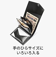 Amazon | [アブラサス] いっぱい入る小さい財布 ブラック | abrAsus