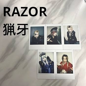 Amazon.co.jp: RAZOR 猟牙 チェキ 5枚セットV系 バンド BORN