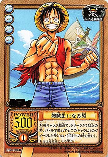 Amazon.co.jp: カードダス ハイパーバトル ワンピース From TV