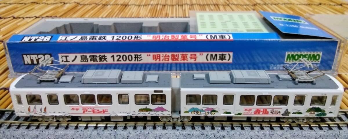 Amazon | MODEMO-NT26江ノ島電鉄(江ノ電)/1200形「明治製菓号」/初期
