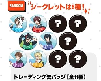 Amazon.co.jp: ワイテルズ 日本全国タワーばらばら合流大作戦 東京