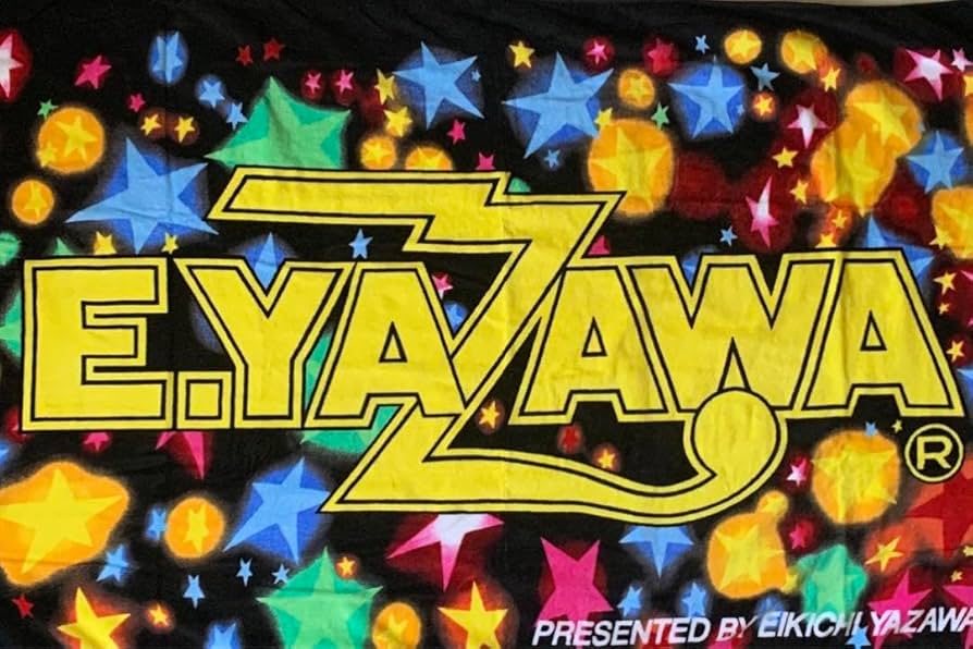 Amazon.co.jp: 矢沢永吉 レインボー スペシャル ビーチタオル : ホーム