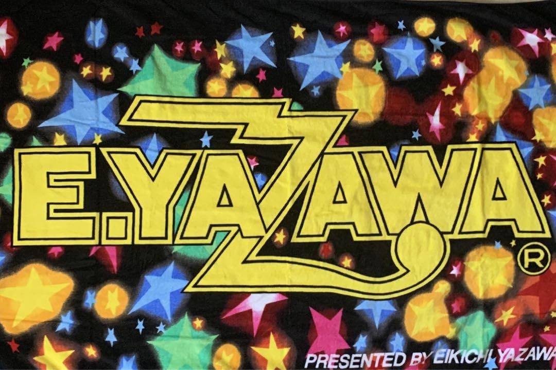 Amazon.co.jp: 矢沢永吉 レインボー スペシャル ビーチタオル : ホーム