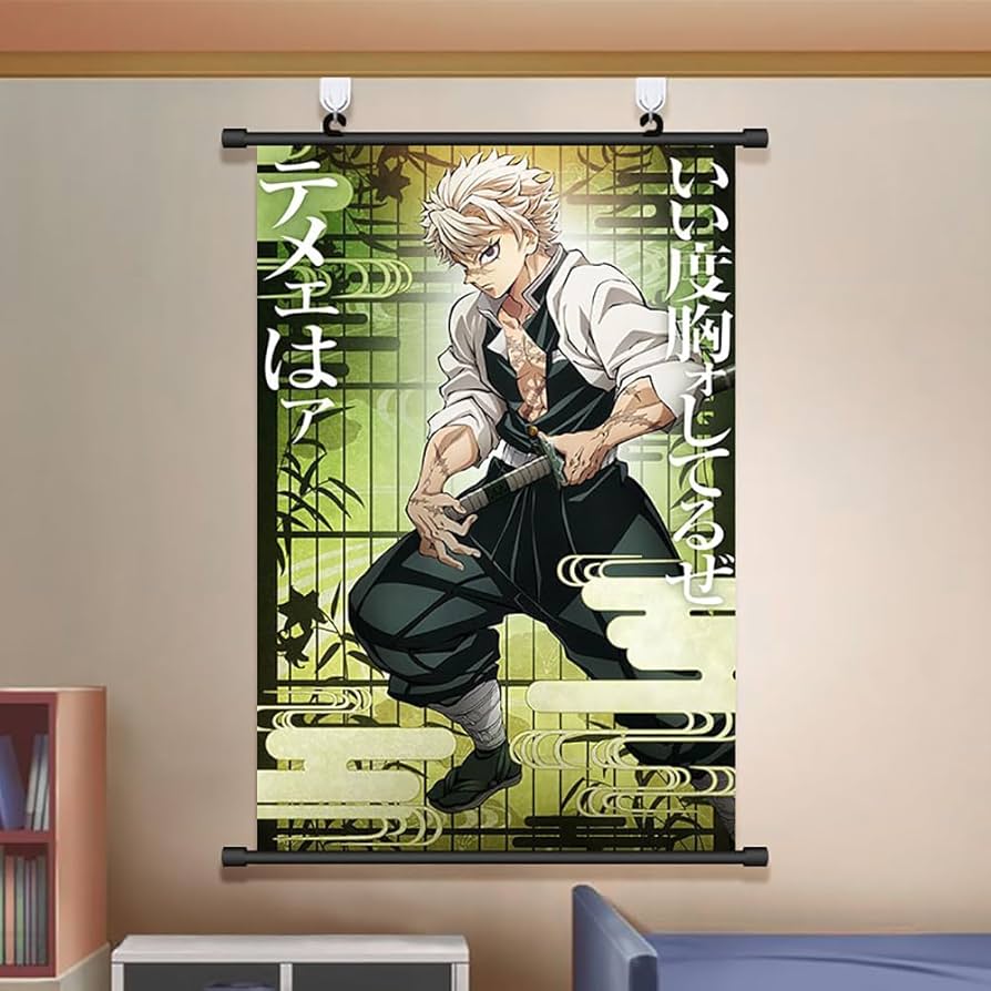 Amazon.co.jp: 時透無一郎 タペストリー 胡蝶しのぶ 甘露寺蜜璃 悲鳴嶼