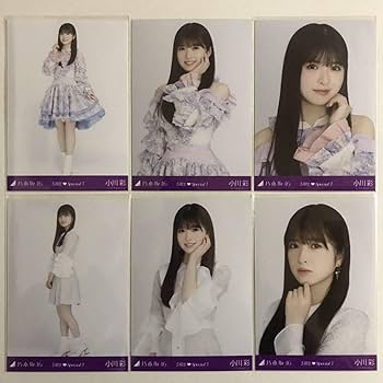 Amazon.co.jp: 乃木坂46 小川彩 5期生スペシャル1 生写真 6枚 コンプ
