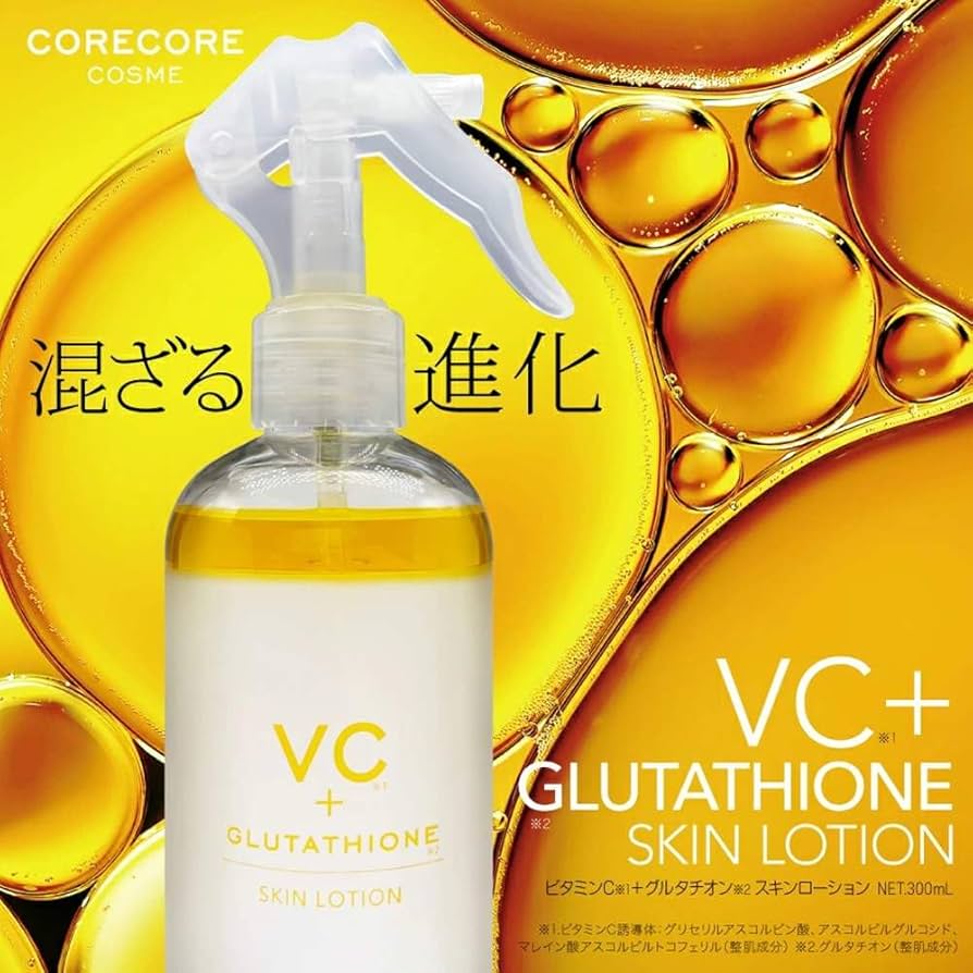 Amazon | CORECORE COSME SKINLOTION VC＋GLUTATHIONE 300ml