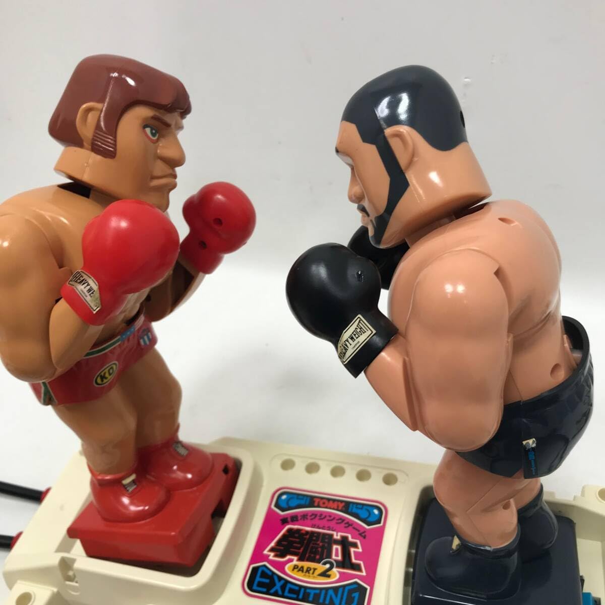 Amazon.co.jp: ‡0522 拳闘士パート2 ボクシング おもちゃ ヴィンテージ