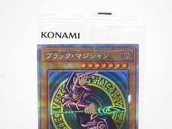 Amazon.co.jp: ブラック・マジシャン PSEC-JP002 プリズマティック