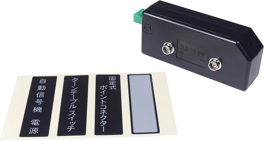 Amazon | KATO アクセサリーアダプター 鉄道模型用品 24-829BK | 鉄道