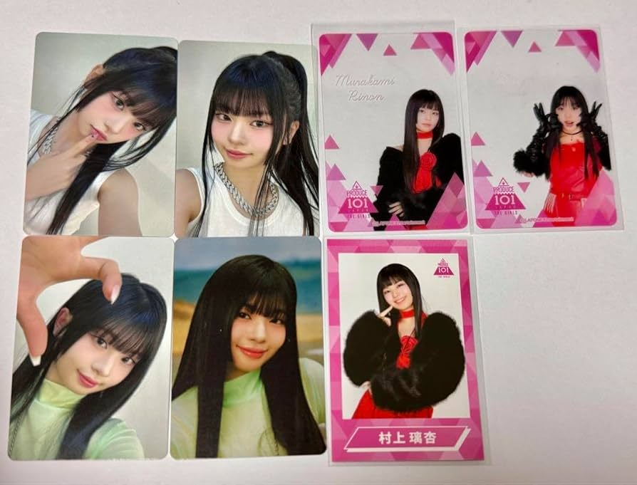 Amazon.co.jp: ME:I 村上璃杏(むらかみりのん) りんりん トレカ : おもちゃ