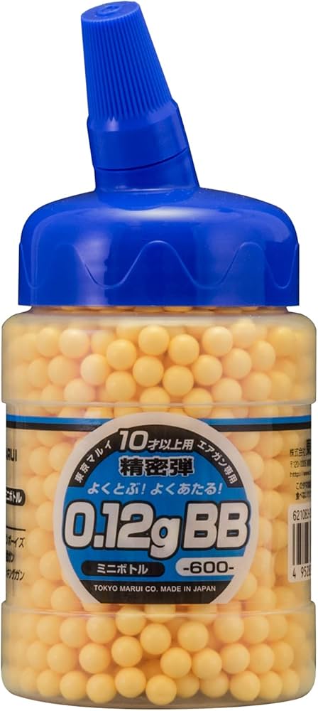 Amazon | 東京マルイ 0.12gボトルBB弾 ミニボトル | BB弾 通販
