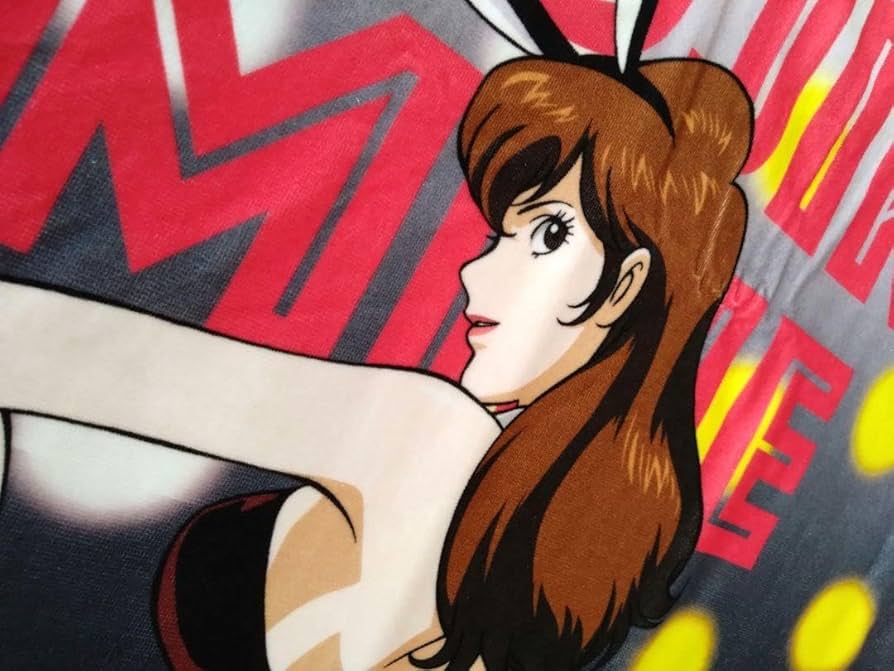 Amazon.co.jp: 浜中町限定品）ルパン三世 峰不二子 バニーガール バス