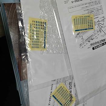 Amazon.co.jp: E501系 15両フル編成 マイクロエース Nゲージ microace