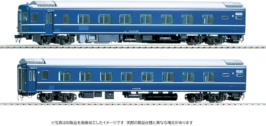 Amazon | トミーテック TOMIX HOゲージ 国鉄 14系14形 基本セット 鉄道