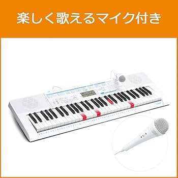 Amazon | CASIO(カシオ) 61鍵盤 電子キーボード 光ナビゲーション LK