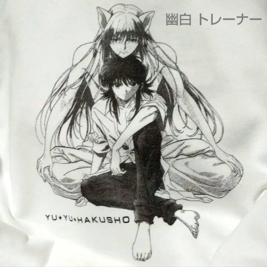 Amazon.co.jp: 幽遊白書 蔵馬 トレーナー 3L + 幽白アクリル