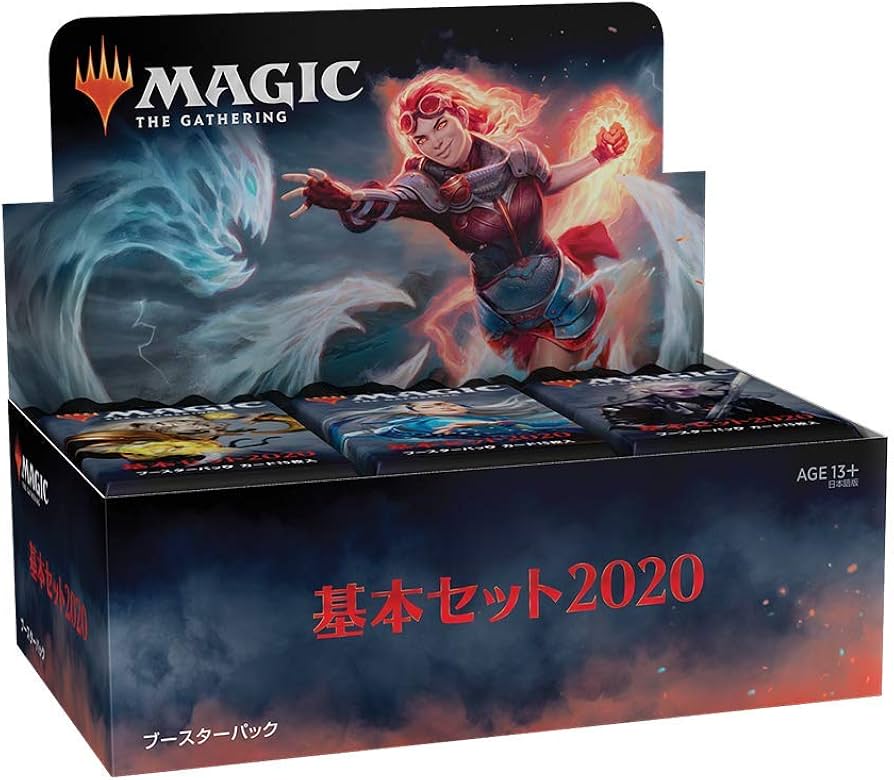 Amazon.co.jp: マジック:ザ・ギャザリング 基本セット2020 ブースター