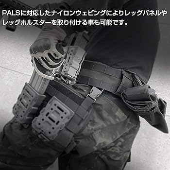 Amazon | [ライラクス] サバゲー スリーピース モール ベルト コブラ