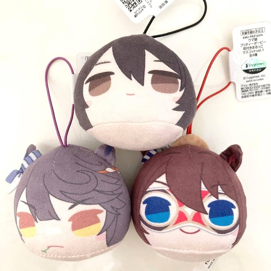 Amazon.co.jp: ウマ娘 ぬいぐるみキーホルダー 3つセット : おもちゃ