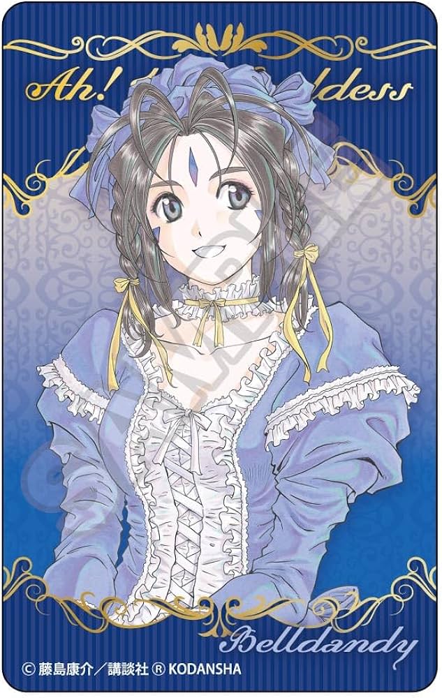 Amazon.co.jp: 『ああっ女神さまっ』 クラシカルドレス ICカード