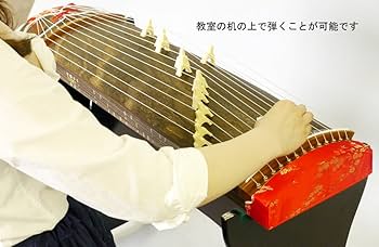 Amazon.co.jp: ゼンオン 文化箏 羽衣 ソフトケースセット ZK-01 短箏