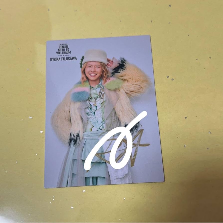 Amazon.co.jp: ミセス 藤沢涼架 サイン入りフォトカ : おもちゃ