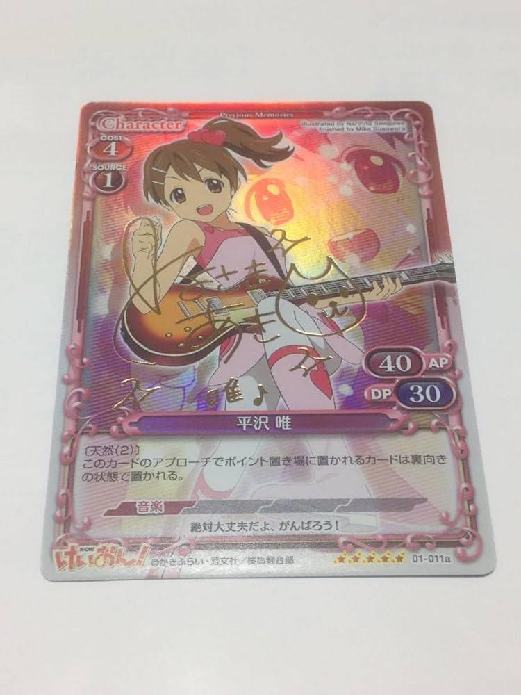 PSA10 ダンまち ヘスティア SP プレシャスメモリーズ サイン 【公式通販】