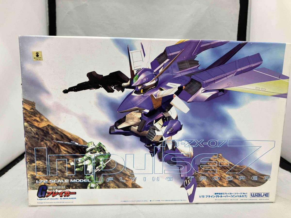 Amazon | プラモデル ウェーブ 1/72 フライングトルーパー インパルス7