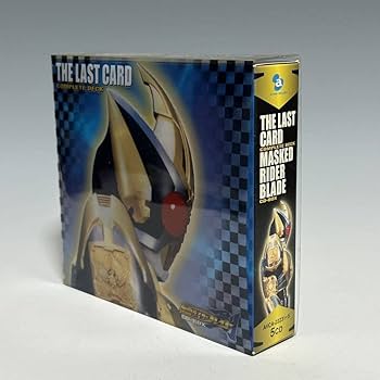 Amazon.co.jp: 仮面ライダー剣 THE LAST CARD COMPLETE DECK CD-BOX