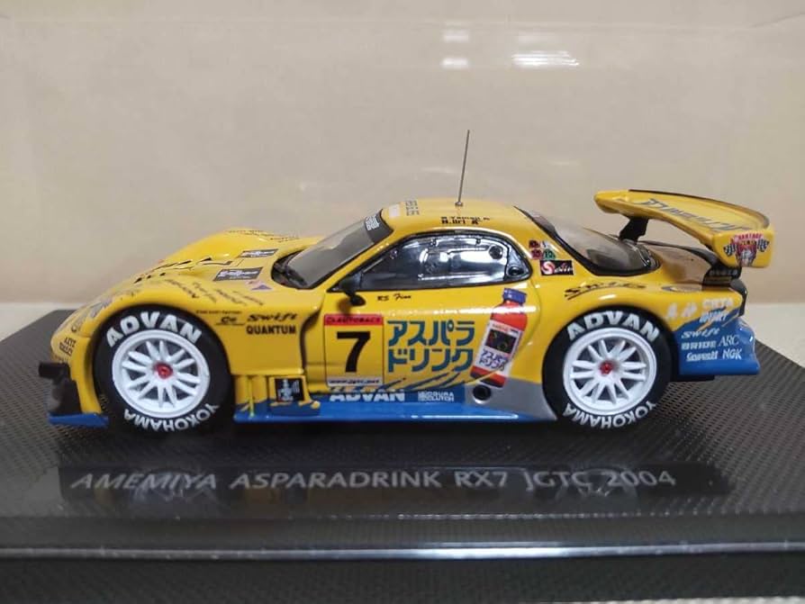 Amazon | No.7 雨宮 アスパラドリンク RX7 JGTC 2004 エブロ 1/43