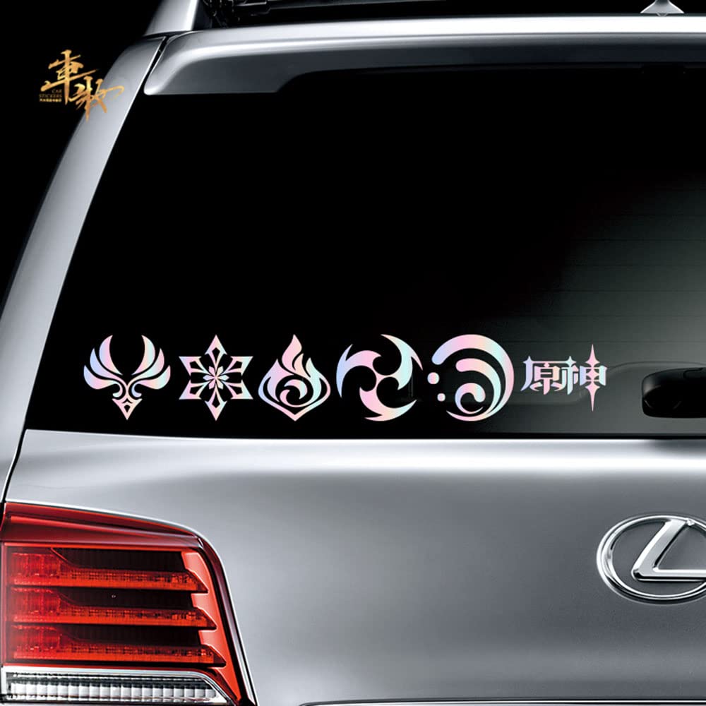 Amazon.co.jp: 原神 げんしん 車用ステッカー 車シール 神の目 モンド