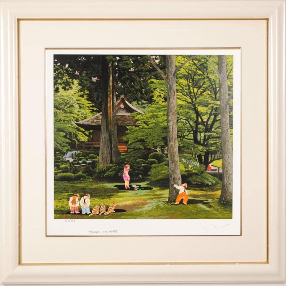 Amazon.co.jp: ヒロ・ヤマガタ 日本のエッセンス 三千院 京都 絵画